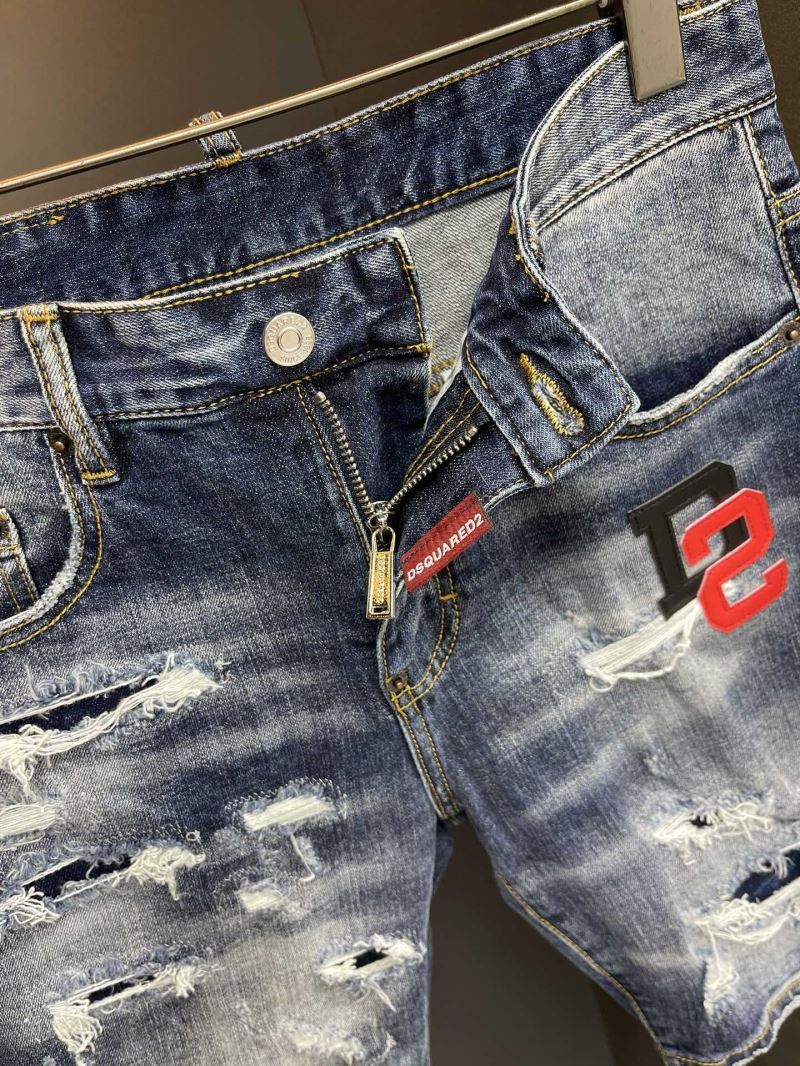 Dsquared2 Jeans